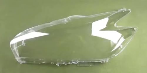 AEIOUPMMA Scheinwerfergehäuse Transparente Maske Abdeckung Scheinwerfer für Nissan Murano 2015 2016 2017 von AEIOUPMMA