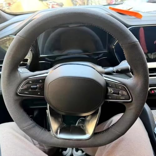 AEIOUPMMA Zubehör für Autolenkradabdeckungen für Geely Monjaro 2021-2024 AEIOUPMMA Zubehör für Autolenkradabdeckungen für Geely Monjaro 2021-2024 von AEIOUPMMA