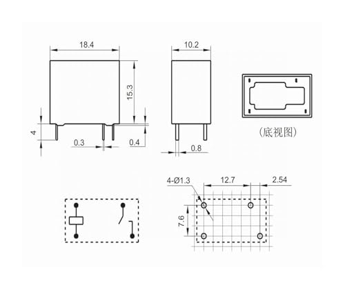 1 STÜCK SR-12VDC-SL-A; SR-24VDC-SL-A; (32F-1A-12V24V-5A/10A) Relais 4-polig(SRSB-12VDC-SL-A 10A) von AEPQBGQJ