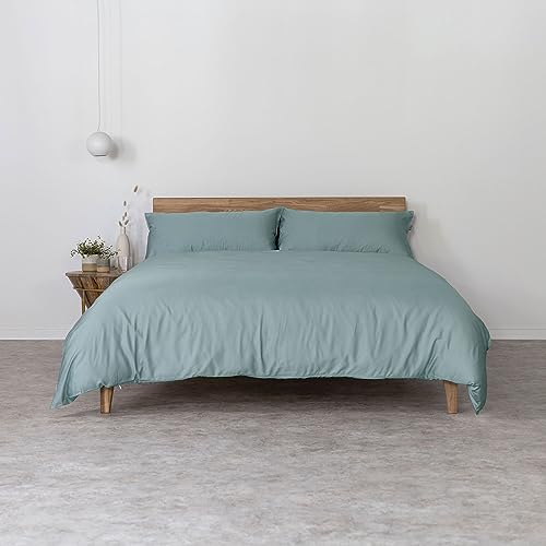 AGA.PIE Bambus Lyocell Bettwäsche-Set 200x200 + 2X 80x40 cm - Salbei-Grün, 100% Bio Oeko-Tex 100, für Allergiker, Antibakteriell, Ganzjahres-Bettwäsche, Atmungsaktiv, Geruchshemmend, Besonders sanft AGA.PIE Bambus Lyocell Bettwäsche-Set 200x200 + 2X 80x40 cm - Salbei-Grün, 100% Bio Oeko-Tex 100, für Allergiker, Antibakteriell, Ganzjahres-Bettwäsche, Atmungsaktiv, Geruchshemmend, Besonders sanft von AGA.PIE