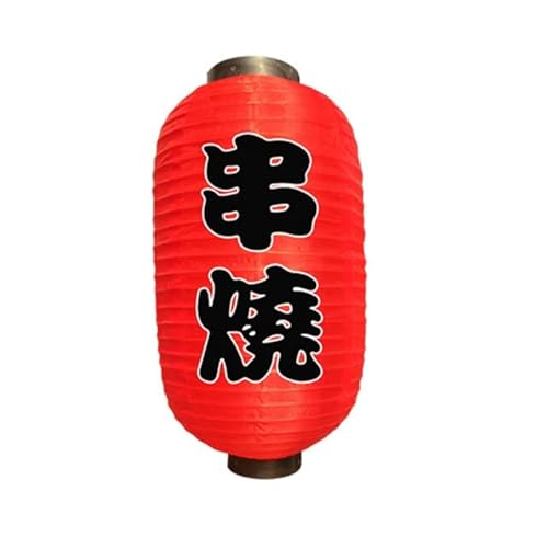 AILIFE Chochin-Laterne im japanischen Stil, für Restaurant, Bar, dekorative DIY-Laterne, Wintermelonenlaterne, Kochen, 25,4 cm, 2 Stück von AILIFE