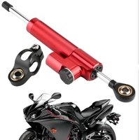 Lenkungsdämpfer, universeller Lenkungsdämpferstabilisator, universeller Lenkungsdämpferstabilisator aus Aluminiumlegierung für die meisten Motorräder Lenkungsdämpfer, universeller Lenkungsdämpferstabilisator, universeller Lenkungsdämpferstabilisator aus Aluminiumlegierung für die meisten Motorräder von AIMOONSA