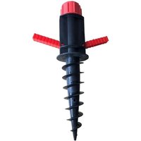 Aiperq - Ankerbasis für Strandschirme, Schirmständerbasis, Bodeneinsteckschirm, verwendet für Außenschirme, Strandschirme, Schirmständer von AIPERQ