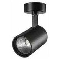 Deckenstrahler Starlight, Indoor-Strahler, schwenkbar, verstellbar, mattschwarz 15W Deckenstrahler Starlight, Indoor-Strahler, schwenkbar, verstellbar, mattschwarz 15W von AIPERQ
