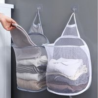 Aiperq - Hängender Wäschesack, atmungsaktive Wäschesäcke aus Nylonnetz, an der Wand montierte Wäschekörbe, Wäschesäcke aus Netzgewebe, über der Tür von AIPERQ