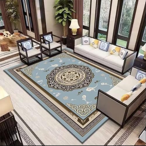 AITROMNI Blue Schlafzimmer Teppich Bequemes Wohnzimmerzubehör Haushaltsdekoration Teppich verschleißfest kann viele Jahre verwendet Werden 300X400CM AITROMNI Blue Schlafzimmer Teppich Bequemes Wohnzimmerzubehör Haushaltsdekoration Teppich verschleißfest kann viele Jahre verwendet Werden 300X400CM von AITROMNI