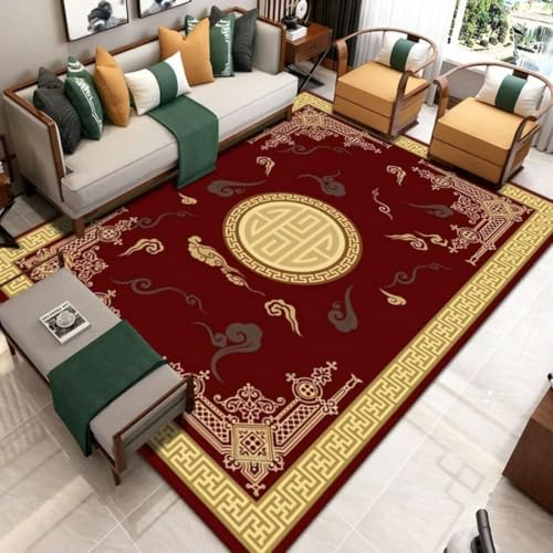 AITROMNI Red Extra Dünne Fussmatte Chinesischer Stil rotes Sofa Tee Nachttisch Decke nach Hause rutschfest Moderne einfache Wohnzimmer 120X200CM AITROMNI Red Extra Dünne Fussmatte Chinesischer Stil rotes Sofa Tee Nachttisch Decke nach Hause rutschfest Moderne einfache Wohnzimmer 120X200CM von AITROMNI