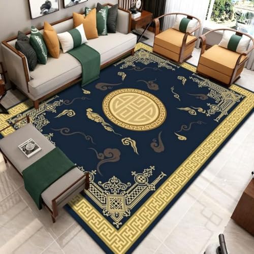 AITROMNI Yellow Bettumrandung Chinesischer klassischer Wohnzimmerteppich einfache Moderne Bodenmatte antiallergisches Zuhause 80X160CM von AITROMNI