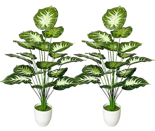 AIVORIUY Künstliche Pflanzen Groß Kunstpflanze im Topf Plastik Künstliche Palmen Fake Plant Deko für Zimmerpflanzen Wohnzimmer Schlafzimmer Büro Einweihungsgeschenk (75cm Weiß Grün) von AIVORIUY