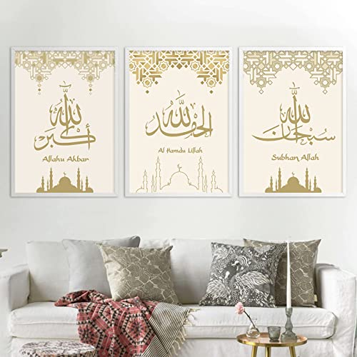 Islamische Kalligraphie Gold Allahu Akbar Muslim Poster Kunstdrucke Leinwand Bild Wand Bilder Moderne Bilder Wohnzimmer Inneneinrichtung Wohnkultur Rahmenlos von AIVYNA