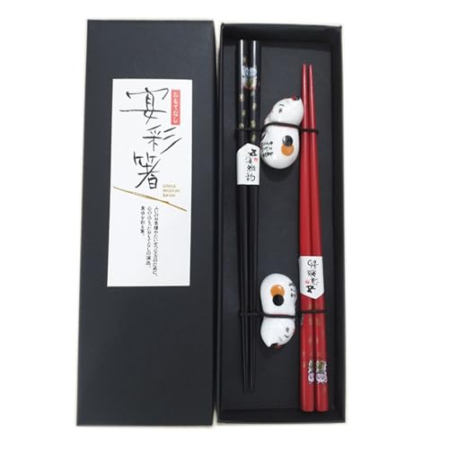 AIYONG Sushi Essstäbchen Set Katze 2 Paar inklusive Keramik-Unterleger Katze Premium Holz Nachhaltig Essstäbchen, EssstäBchen in Geschenkbox für Chinesische und Japanische Gerichte AIYONG Sushi Essstäbchen Set Katze 2 Paar inklusive Keramik-Unterleger Katze Premium Holz Nachhaltig Essstäbchen, EssstäBchen in Geschenkbox für Chinesische und Japanische Gerichte von AIYONG