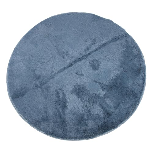AKOOSY Schallabsorbierende rutschfeste Soundproofing Matte Rund Warmgrau Weicher Teppich aus Polyester und Plüsch für Tonstudios Büros Heimkinos und Ruhige Räume von AKOOSY