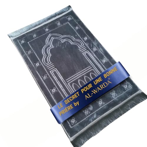 AL-WARDA Gebetsteppich – Seccade aus Plüsch, unglaublich sanft und angenehm, Gebetsteppich gepolstert, islamische Geschenke, Prayer mat, maximaler Gebetskomfort (Anthrazitgrau, 120 * 80cm XL) von AL-WARDA