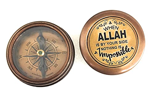 Islamisches Geschenk für Männer Frauen Kinder | Messing-Kompass – Allah Takwa Sunnah Muslimische Geschenke Idee Ramadan Eid Geburtstag Salah Gebetsrichtung (Allah an Ihrer Seite) von ALADEAN