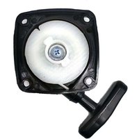 2er-Set Rücklaufstarter für Heckenschere, Rücklaufstarter für Motorsense, 4-in-1-Multifunktions-Stangenwerkzeug und Erdbohrer von ALOVEZ