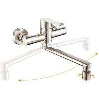 Wandmontierter Küchenmischhahn 2 Wasserstrahlen Küchenarmatur 360° drehbarer Wasserhahn Wandmontierter Wasserhahn von ALOVEZ