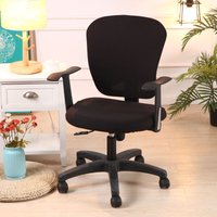 Abnehmbarer Stuhlbezug im modernen Stretch-Stil – strapazierfähiger, abnehmbarer Stuhlbezug für drehbaren Bürostuhl und Drehstuhl (Stuhl nicht im Abnehmbarer Stuhlbezug im modernen Stretch-Stil – strapazierfähiger, abnehmbarer Stuhlbezug für drehbaren Bürostuhl und Drehstuhl (Stuhl nicht im von ALOVEZ