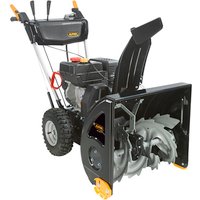 ALPINA GARTEN Schneefräse »ALPINA Schneefräsen«, Arbeitsbreite: 56 cm - schwarz ALPINA GARTEN Schneefräse »ALPINA Schneefräsen«, Arbeitsbreite: 56 cm - schwarz von ALPINA GARTEN