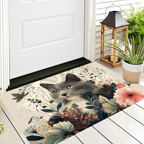 ALTCIRNMD Badteppich rutschfeste,3D-Muster Fußmatte Grau Blumenkatze,Badezimmer Deko,Aquarell Tiere Badematte Rutschfester Badezimmerteppich Absorbierender Dekorative,60X90Cm von ALTCIRNMD