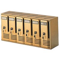 Vertikaler Würfelmodell-Briefkasten mit 6 Plätzen für Eigentumswohnungen - Wohnzimmer von ALUBOX