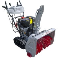 NPS1370C 92510 Traktionsgetriebene Schneefräse - AMA NPS1370C 92510 Traktionsgetriebene Schneefräse - AMA von AMA