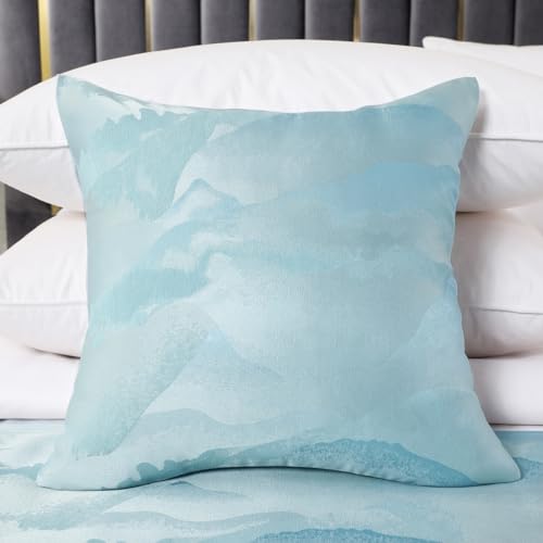 AMBERIS 2 Pillowcases (45×45cm)(Without Insert), Modern Style 2 Pillowcases (Without Insert) No Fading Soft von AMBERIS
