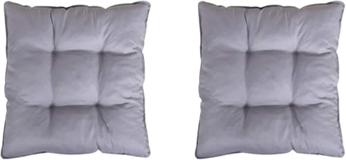 Ambientehome 2er Set Loungekissen, grau, ca 60 x 60 x 10 cm, Lounge Ersatzkissen von AMBIENTE HOME