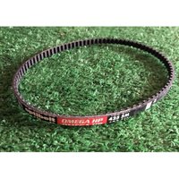 Antriebsriemen für Ambrogio Robot Rasenmäher Modell L50 L60 C00536 Antriebsriemen für Ambrogio Robot Rasenmäher Modell L50 L60 C00536 von AMBROGIO ROBOT