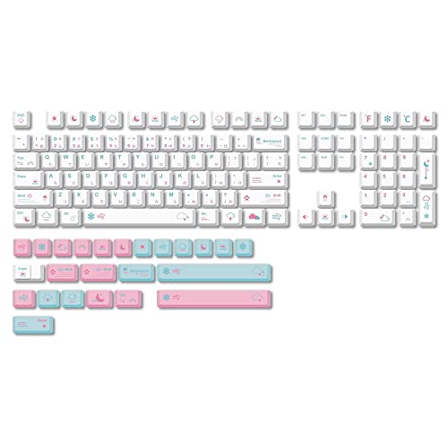 AMIUHOUN 132 XDA Keycaps PBT Sub Weather Theme Japanese Keycap for Cherry Mx Switch Mechanical Keyboard AMIUHOUN 132 XDA Keycaps PBT Sub Weather Theme Japanese Keycap for Cherry Mx Switch Mechanical Keyboard von AMIUHOUN