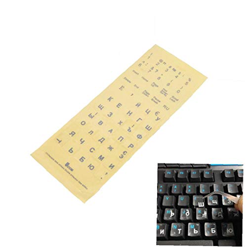 AMOYER Russisch Transparent Tastatur Aufkleber Russisch Layout-Alphabet weißen Buchstaben für Laptop-Notebook-Computer PC von AMOYER