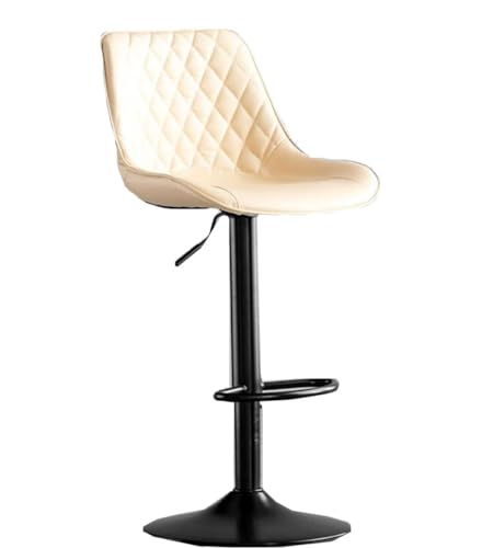 AMULONG Tresenhocker Bistrohocker Barhocker Hocker Höhenverstellbare Barstühle Mit Rückenlehne PU-Leder Drehbarer Barhocker Küchenthekenhocker Barhocker Küchenhocker(B) von AMULONG