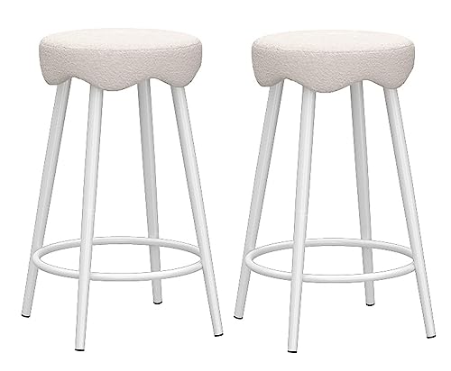 AMULONG Tresenhocker Bistrohocker Samt-Barhocker Im 2er-Set Mit Rückenlehne Und Eisenbeinen, Küchen-Barhocker Für Die Frühstückstheke Zu Hause Barhocker Küchenhocker(White) von AMULONG