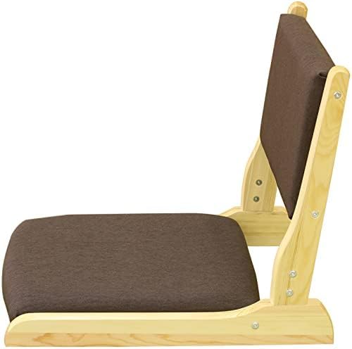 ANDRAX Tatami-Stuhl mit Rückenlehne, Meditations-Bodenstuhl, tragbarer beinloser Stuhl im japanischen Stil, Liegesofa aus Holz, Erkerfenster, Balkon, Wohnzimmerstuhl, Bodensitz (Braun, 52x43x45cm) von ANDRAX