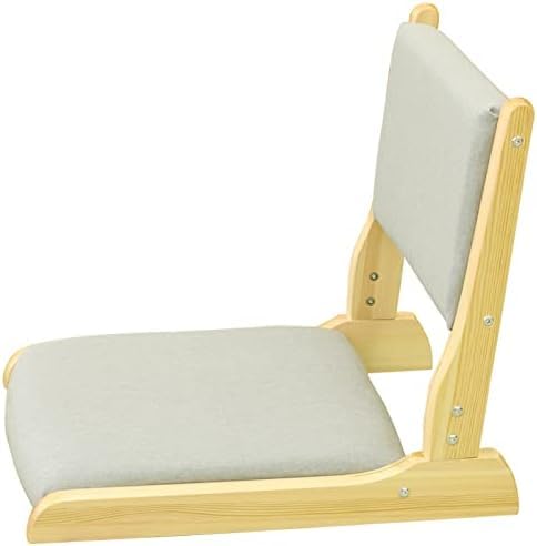 ANDRAX Tatami-Stuhl mit Rückenlehne, Meditations-Bodenstuhl, tragbarer beinloser Stuhl im japanischen Stil, Liegesofa aus Holz, Erkerfenster, Balkon, Wohnzimmerstuhl, Bodensitz (Grau, 52x43x45cm) von ANDRAX