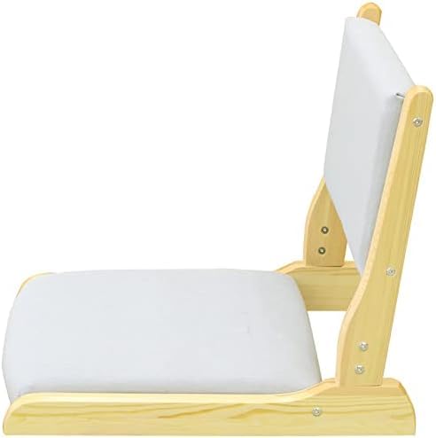 ANDRAX Tatami-Stuhl mit Rückenlehne, Meditations-Bodenstuhl, tragbarer beinloser Stuhl im japanischen Stil, Liegesofa aus Holz, Erkerfenster, Balkon, Wohnzimmerstuhl, Bodensitz (White, 52x43x45cm) von ANDRAX