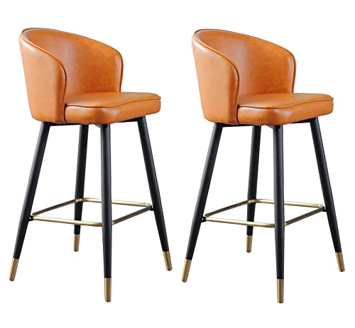 ANIFM 26" hohe Barhocker, 2er-Set, Moderne, mit Kunstleder gepolsterte Esszimmerstühle mit gebogener Rückenlehne, Schwarze Metallbeine, goldene Fußstütze, Barhocker in Thekenhöhe für Home Club ANIFM 26" hohe Barhocker, 2er-Set, Moderne, mit Kunstleder gepolsterte Esszimmerstühle mit gebogener Rückenlehne, Schwarze Metallbeine, goldene Fußstütze, Barhocker in Thekenhöhe für Home Club von ANIFM