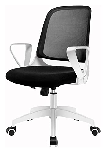 ANIFM Bürostuhl Computerstuhl Büroschreibtischstuhl Elektronischer Wettbewerbsstuhl Heimergonomie Bürostuhl Spielstuhl Arbeitsstuhl Stuhl (Farbe: Weiß) erforderlich Comfortable Anniversary von ANIFM