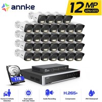 12MP PoE Überwachungskamera Aussen,32 Kanäle nvr mit 32 poe Kameras,Nachtsicht, Bewegungserkennung,APP/PC-Fernbedienung,24/7 Aufnahme,1TB hdd - Annke von ANNKE