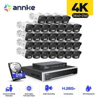 32 Kanal Überwachungskamera Aussen Set mit 32 PoE ip Kamera Nachtsicht, Bewegungserkennung, IP67,2TB hdd - Annke von ANNKE