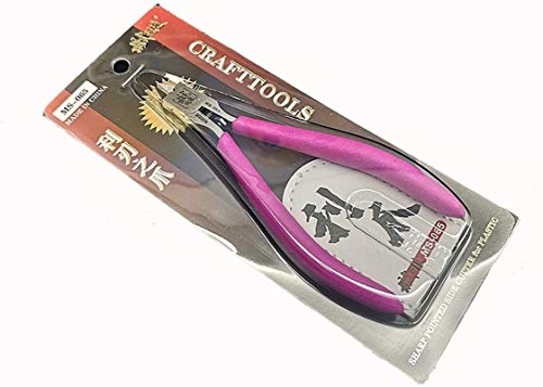 Prime Pliers Cutters, Hobby Gundam Model Craft Hand Tools, Ultra Sharp and Powerful Single Blade Cutting nippers, Clean Cut and Precision Cutting Needs Prime Pliers Cutters, Hobby Gundam Model Craft Hand Tools, Ultra Sharp and Powerful Single Blade Cutting nippers, Clean Cut and Precision Cutting Needs von ANSAI