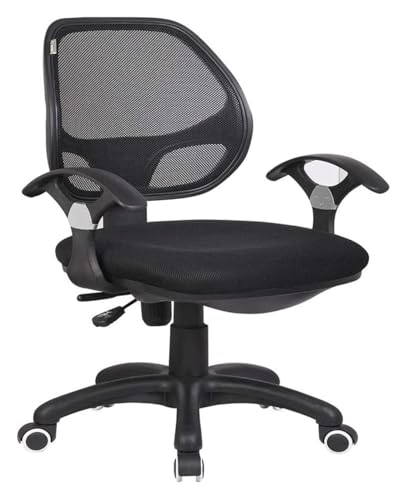 ANram Stuhl, Bürostuhl, Schreibtischstuhl, ergonomischer Computerstuhl, Lift, Netzstuhl, Arbeitszimmer, Drehstuhl, Gaming-Stuhl (Farbe: Dolphin Waves, Größe: Einheitsgröße) von ANram