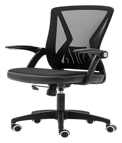 ANram Stuhl, hohe Rückenlehne, Netzstoff, Bürostuhl, ergonomischer Drehstuhl mit anhebbarer Rückenlehne, Drehstuhl von ANram