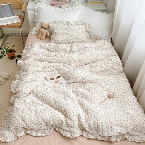 AOJIM Musselin-Bettbezug für Kinder mit gerüschtem Design, 1 Stück, reine Baumwolle, Kleinkind-Bettbezug, 2-lagige Gaze, 119 x 150 cm, Kamelien-Muster, Kinderbettwäsche für Mädchen und Jungen, keine AOJIM Musselin-Bettbezug für Kinder mit gerüschtem Design, 1 Stück, reine Baumwolle, Kleinkind-Bettbezug, 2-lagige Gaze, 119 x 150 cm, Kamelien-Muster, Kinderbettwäsche für Mädchen und Jungen, keine von AOJIM