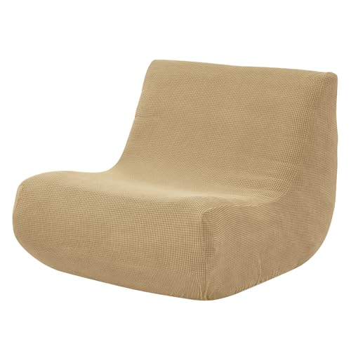 AOSAIXIS 1 Piece Dehnbares Sofa Kissen Slipcover Armless Stuhl Schutzabdeckung Mit Eng Für Wohnzimmersofa Abdeckung AOSAIXIS 1 Piece Dehnbares Sofa Kissen Slipcover Armless Stuhl Schutzabdeckung Mit Eng Für Wohnzimmersofa Abdeckung von AOSAIXIS