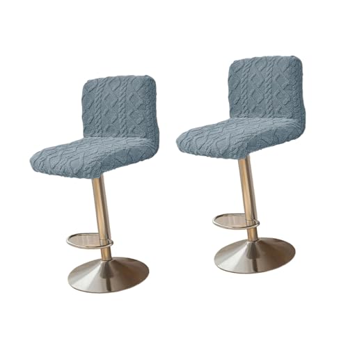 AOSAIXIS 2pieces Geometrische Plüschstuhlstuhlabdeckungen Abnehmbare Waschbeschwerte Protektoren Stretch Stuhl Slipcover Einfach Zu Installierbares Waschstuhlschutzschutz von AOSAIXIS