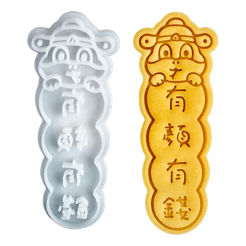 Eiszucker Backauge Kekse Kuchenform Fondant Keksform Hitzebeständiges Dessert Backwerkzeug Eiszucker Backauge Kekse Kuchenform Fondant Keksform Hitzebeständiges Dessert Backwerkzeug von AOSAIXIS