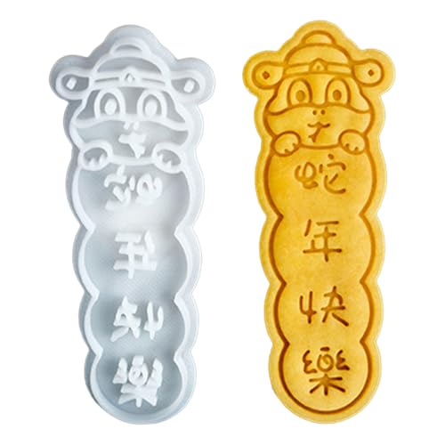 Eiszucker Backauge Kekse Kuchenform Fondant Keksform Hitzebeständiges Dessert Backwerkzeug Eiszucker Backauge Kekse Kuchenform Fondant Keksform Hitzebeständiges Dessert Backwerkzeug von AOSAIXIS