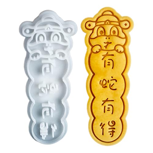 Eiszucker Backauge Kekse Kuchenform Fondant Keksform Hitzebeständiges Dessert Backwerkzeug Eiszucker Backauge Kekse Kuchenform Fondant Keksform Hitzebeständiges Dessert Backwerkzeug von AOSAIXIS