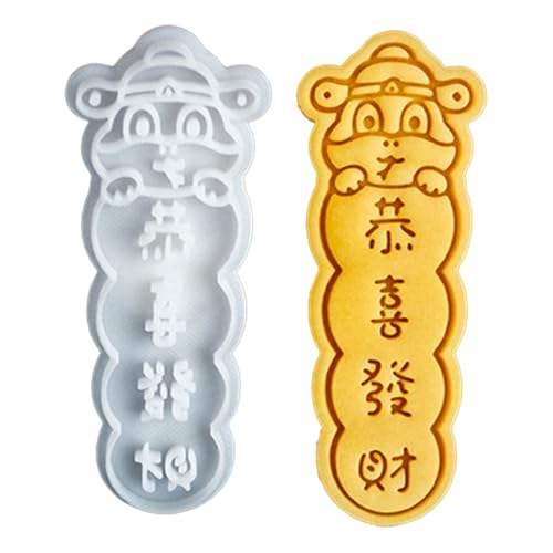 Eiszucker Backauge Kekse Kuchenform Fondant Keksform Hitzebeständiges Dessert Backwerkzeug Eiszucker Backauge Kekse Kuchenform Fondant Keksform Hitzebeständiges Dessert Backwerkzeug von AOSAIXIS