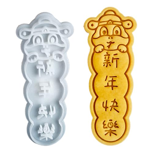 Eiszucker Backauge Kekse Kuchenform Fondant Keksform Hitzebeständiges Dessert Backwerkzeug Eiszucker Backauge Kekse Kuchenform Fondant Keksform Hitzebeständiges Dessert Backwerkzeug von AOSAIXIS
